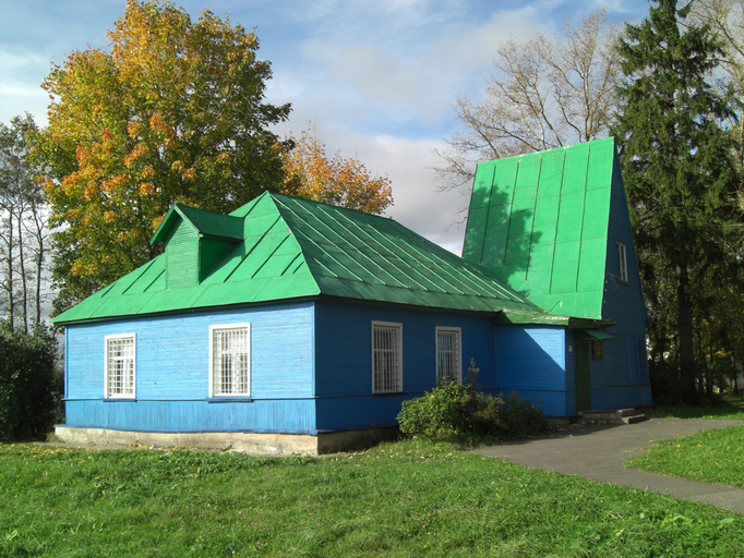 Историко-краеведческий народный музей)